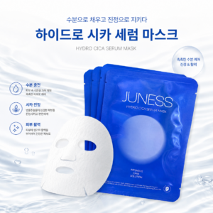 쥬네스 하이드로 시카 세럼 마스크